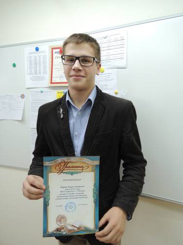 Конкурс начинающего переводчика Конкурс начинающего переводчика