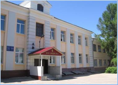 Лицей